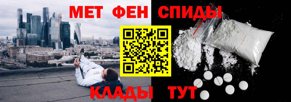 Марихуана  Вход с VPN  ГАШИШ  МЕФ кристаллы  НБОМе  Краснокаменск  ГАШИШ 