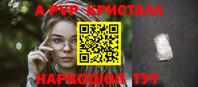 дмт Конаково