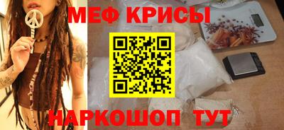 винт Комсомольск-на-Амуре