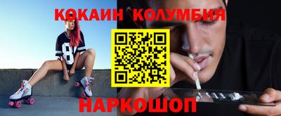 марки lsd Коммунар