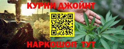марки lsd Коммунар