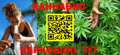 винт Комсомольск-на-Амуре