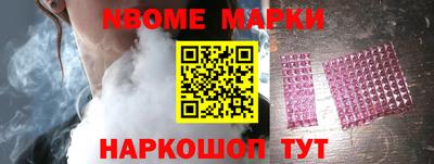 дмт Конаково