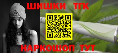 винт Комсомольск-на-Амуре
