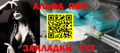 дмт Конаково