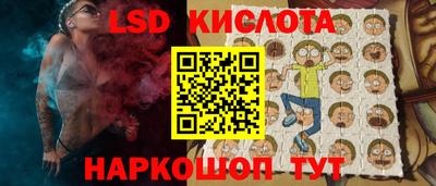 дмт Конаково