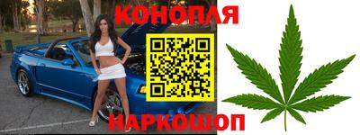марки lsd Коммунар