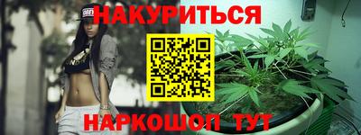 марки lsd Коммунар