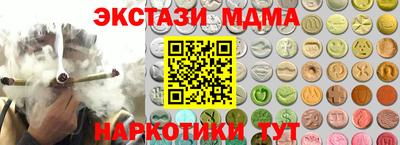 марки lsd Коммунар