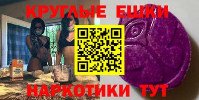 дмт Конаково
