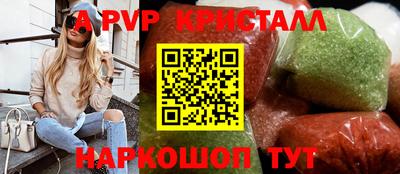 марки lsd Коммунар