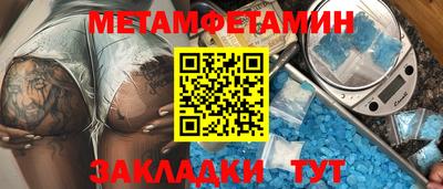 дмт Конаково