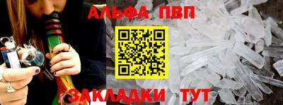 дмт Конаково
