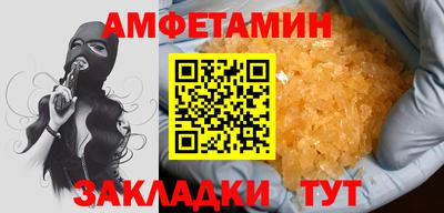 дмт Конаково