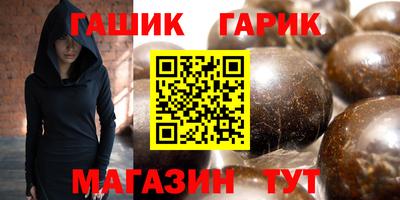дмт Конаково