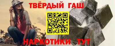 марки lsd Коммунар