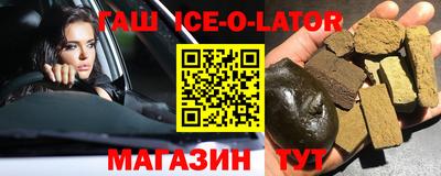 дмт Конаково