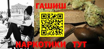 марки lsd Коммунар