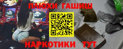 марки lsd Коммунар