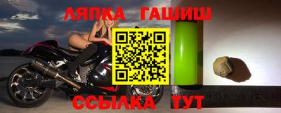 дмт Конаково