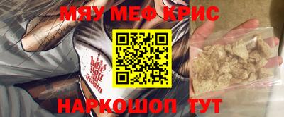 марки lsd Коммунар