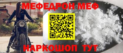 дмт Конаково